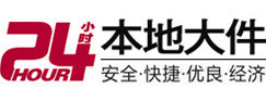 比如8-500吨吊车出租起重吊装公司